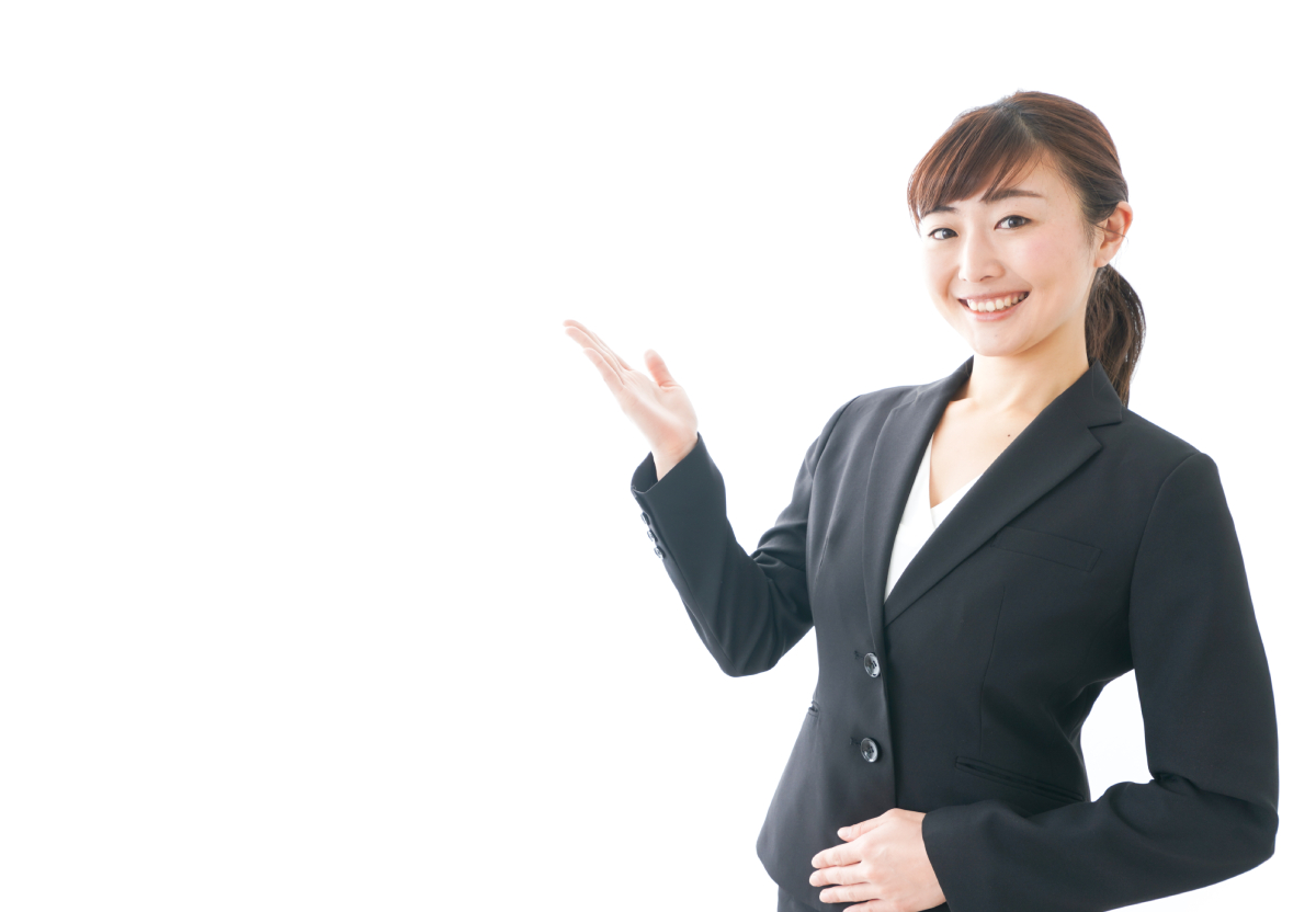 Contact お問い合わせ・資料請求